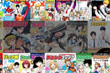 Vielfältige Manga- und Webtoon-Cover in bunten Farben.
